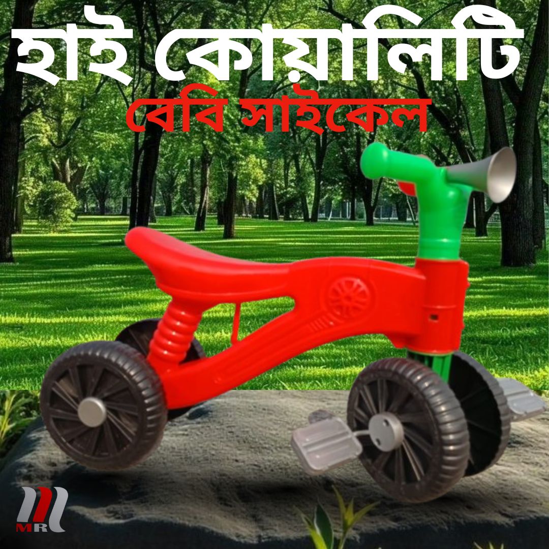 High quality baby cycle