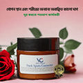 vc dark spot corrector cream